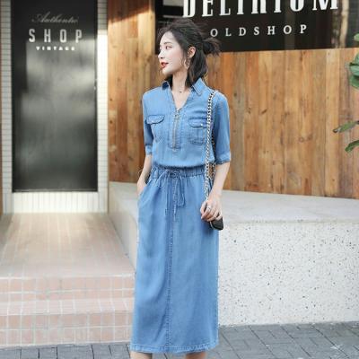 ĐẦM JEAN DENIM CỔ SƠ MI EO THUN PHỐI DÂY KÉO - N07